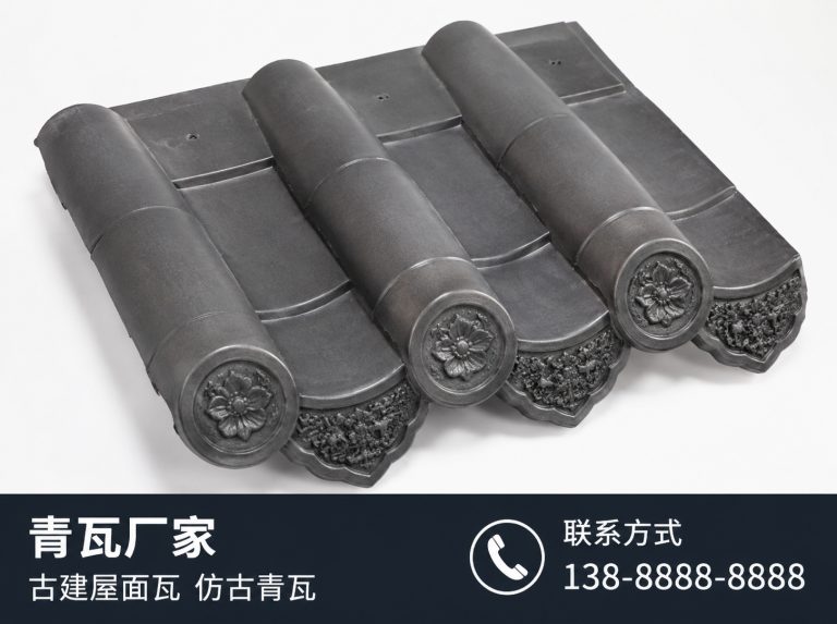 鄂尔多斯古建滴水瓦